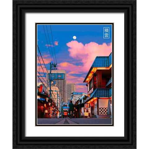 Cumulus in Japan 2 Black Ornate Wood Framed Art Print with Double Matting by Orozco, Danner