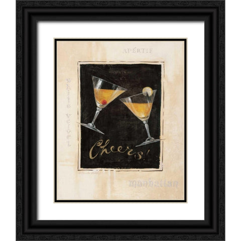 Cheers! I Black Ornate Wood Framed Art Print with Double Matting by Gladding, Pamela