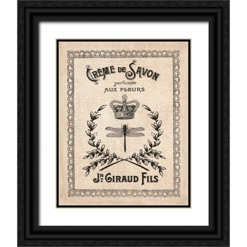 Hotel Bath II Black Ornate Wood Framed Art Print with Double Matting by Harbick, N