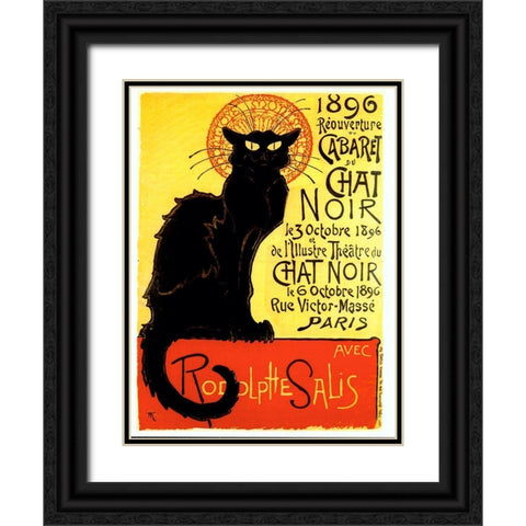 Chat Noir Black Ornate Wood Framed Art Print with Double Matting by Vintage Apple Collection