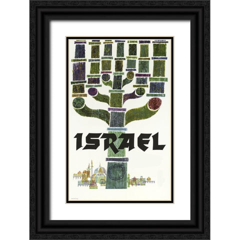 Israel Travel Black Ornate Wood Framed Art Print with Double Matting by Vintage Apple Collection