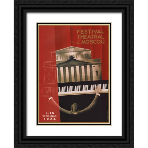 Moscow Theater Black Ornate Wood Framed Art Print with Double Matting by Vintage Apple Collection