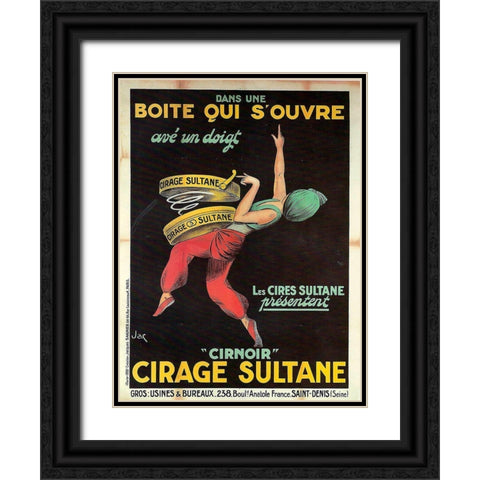 Cirage Sultane Black Ornate Wood Framed Art Print with Double Matting by Vintage Apple Collection