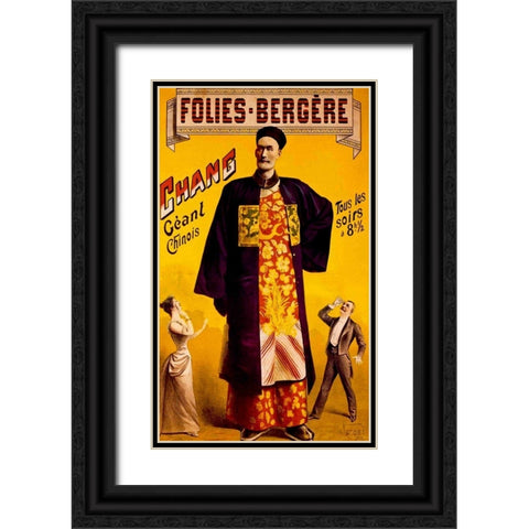 Chang Tous Soirs Black Ornate Wood Framed Art Print with Double Matting by Vintage Apple Collection