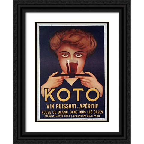 Koto Black Ornate Wood Framed Art Print with Double Matting by Vintage Apple Collection