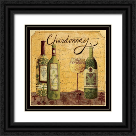 Best Wine Black Ornate Wood Framed Art Print with Double Matting by DiPaolo, Dan