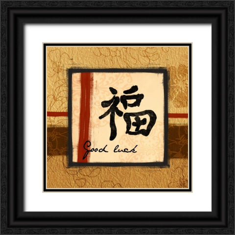 Good Luck Black Ornate Wood Framed Art Print with Double Matting by Grey, Jace