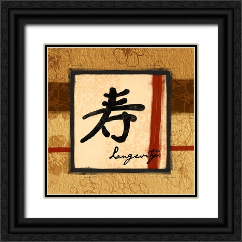 Longevity Black Ornate Wood Framed Art Print with Double Matting by Grey, Jace