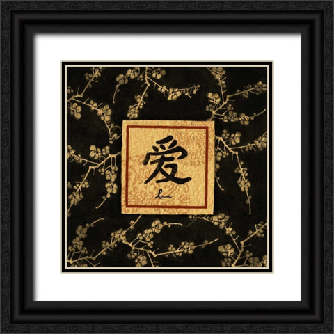 Asian Blackgold Love Black Ornate Wood Framed Art Print with Double Matting by Grey, Jace