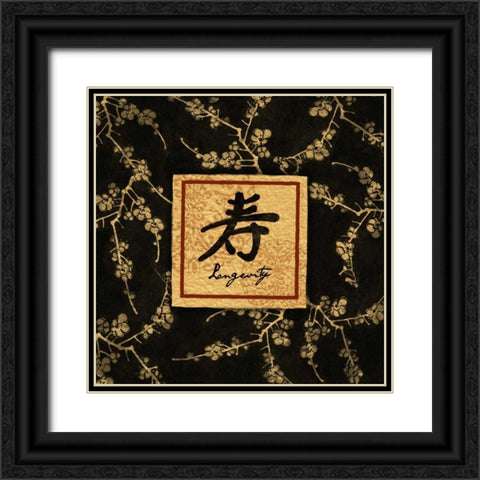 Asian Blackgold Love Longevity Black Ornate Wood Framed Art Print with Double Matting by Grey, Jace