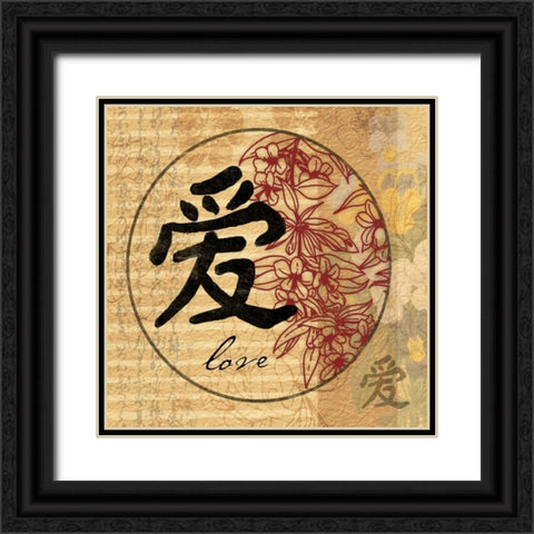 Love Black Ornate Wood Framed Art Print with Double Matting by Grey, Jace