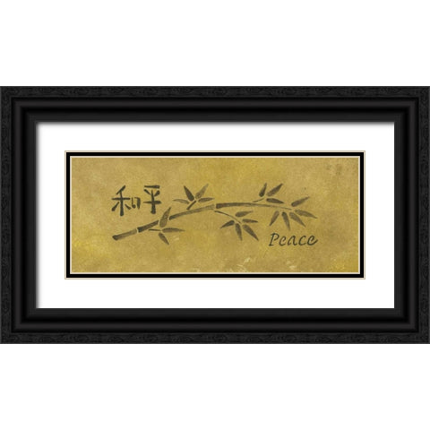 Peace Bamboo_small Black Ornate Wood Framed Art Print with Double Matting by Emery, Kristin