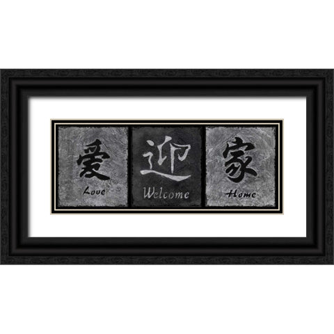 Grey Stone I Black Ornate Wood Framed Art Print with Double Matting by Emery, Kristin