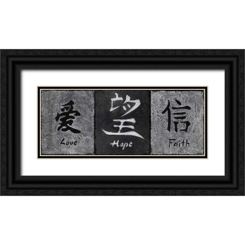 Grey Stone II Black Ornate Wood Framed Art Print with Double Matting by Emery, Kristin