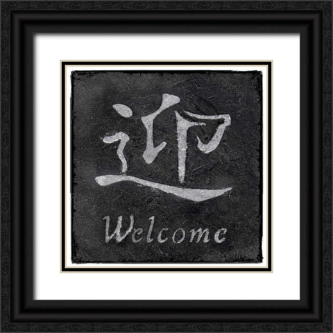Welcome Black Ornate Wood Framed Art Print with Double Matting by Emery, Kristin