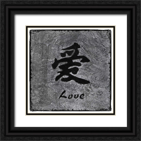 Love Black Ornate Wood Framed Art Print with Double Matting by Emery, Kristin