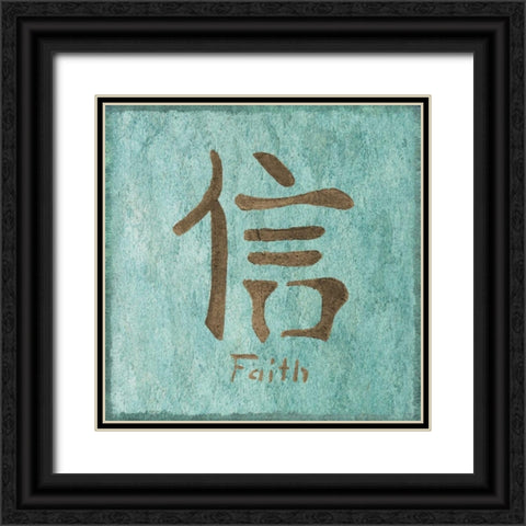 Asian Faith Black Ornate Wood Framed Art Print with Double Matting by Emery, Kristin