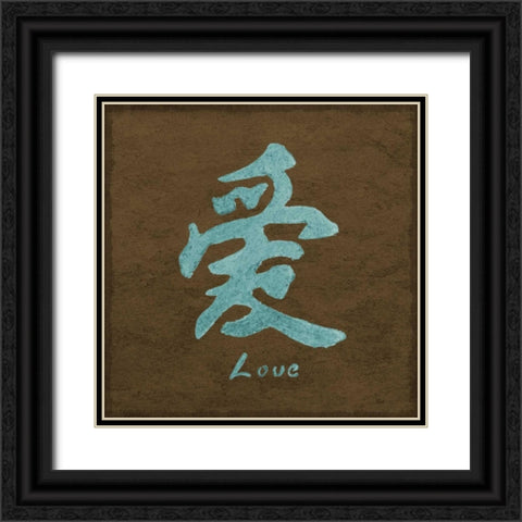 Asian Love II Black Ornate Wood Framed Art Print with Double Matting by Emery, Kristin