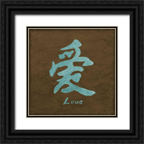 Asian Love I Black Ornate Wood Framed Art Print with Double Matting by Emery, Kristin