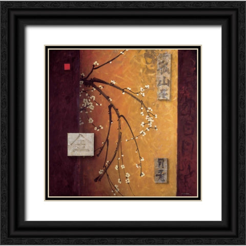 Oriental Blossoms II Black Ornate Wood Framed Art Print with Double Matting by Li-Leger, Don