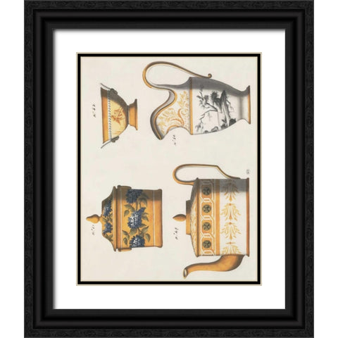 Serving Set Black Ornate Wood Framed Art Print with Double Matting by PI Studio