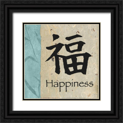 Happiness Black Ornate Wood Framed Art Print with Double Matting by Marcon, Michael