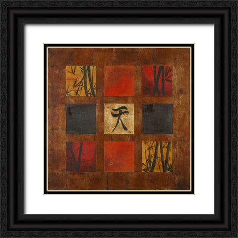 Heaven Black Ornate Wood Framed Art Print with Double Matting by Pinto, Patricia