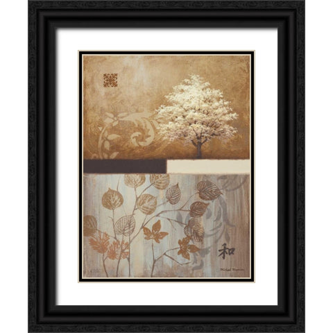 From East to West Black Ornate Wood Framed Art Print with Double Matting by Marcon, Michael