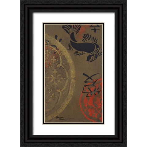 Koi Shield II Black Ornate Wood Framed Art Print with Double Matting by Hakimipour-Ritter