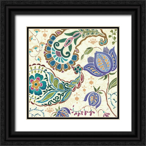 Peacock Fantasy V Black Ornate Wood Framed Art Print with Double Matting by Brissonnet, Daphne