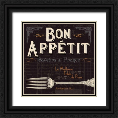 Flavors of France III Black Ornate Wood Framed Art Print with Double Matting by Pela Studio