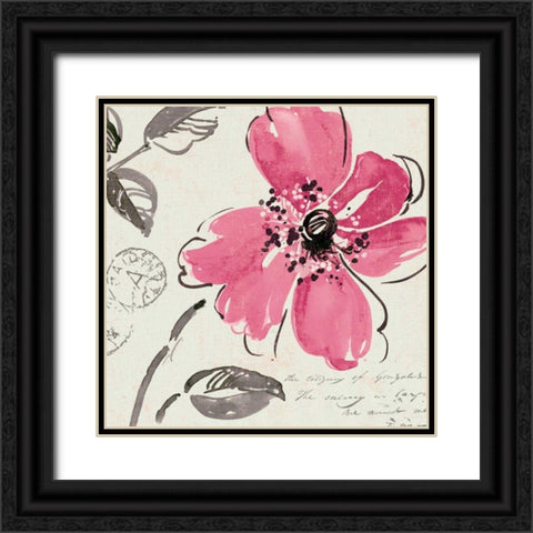 Windy I Black Ornate Wood Framed Art Print with Double Matting by Pela Studio