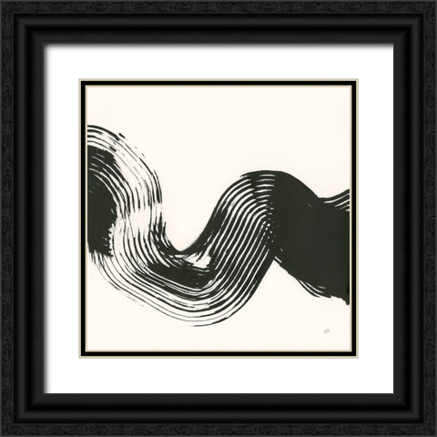 Brushed V Black Ornate Wood Framed Art Print with Double Matting by Paschke, Chris