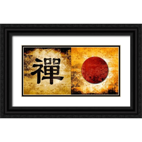 Zen Symbol 13 Black Ornate Wood Framed Art Print with Double Matting by Abstract Eye