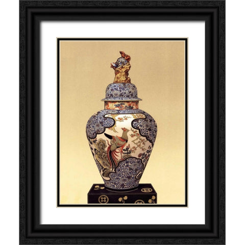 Oriental Blue Vase I Black Ornate Wood Framed Art Print with Double Matting by Unknown