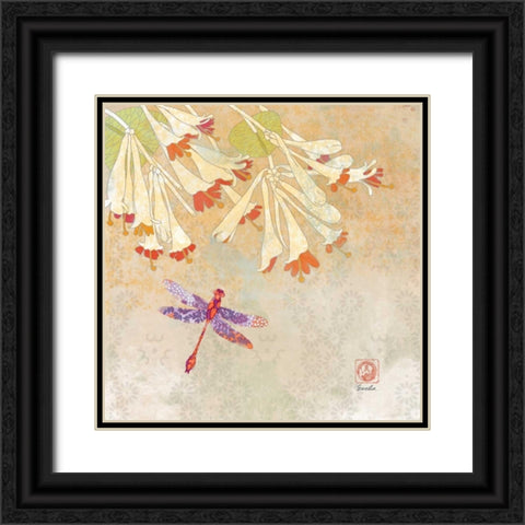 Dragonfly Lustre II Black Ornate Wood Framed Art Print with Double Matting by Evelia Designs