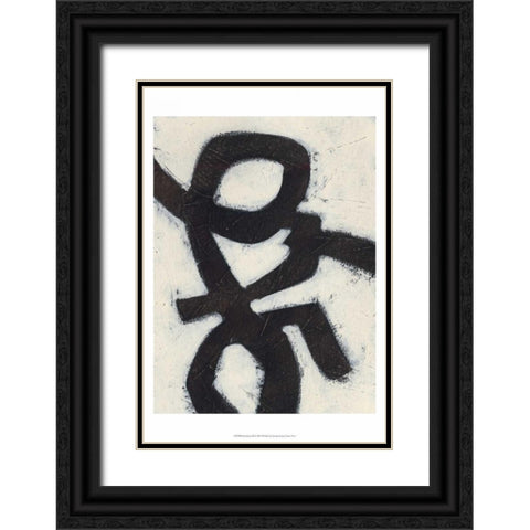 Symbiotic III Black Ornate Wood Framed Art Print with Double Matting by Vess, June Erica