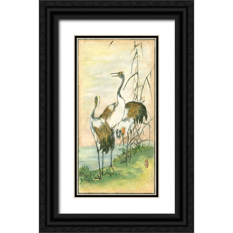 Custom Oriental Cranes I Black Ornate Wood Framed Art Print with Double Matting by Vision Studio