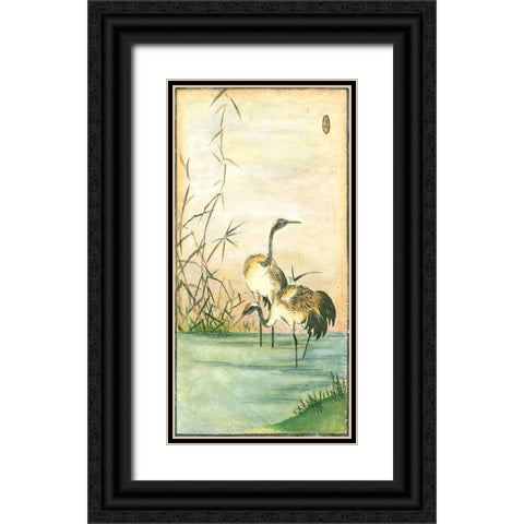 Custom Oriental Cranes II Black Ornate Wood Framed Art Print with Double Matting by Vision Studio