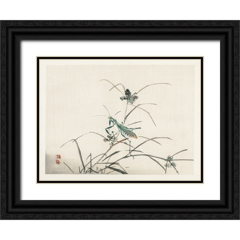 Kono Bairei Dragonflies III Black Ornate Wood Framed Art Print with Double Matting by Vision Studio