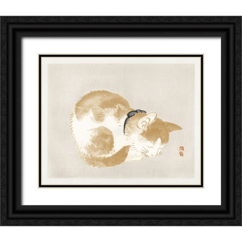 Kono Bairei Cat II Black Ornate Wood Framed Art Print with Double Matting by Vision Studio
