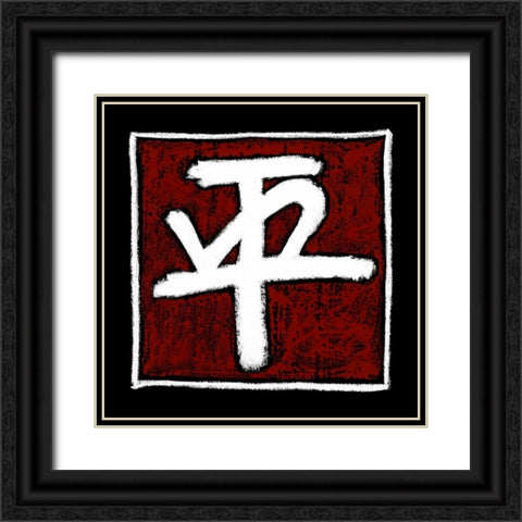 Peace Black Ornate Wood Framed Art Print with Double Matting by Stramel, Renee W.