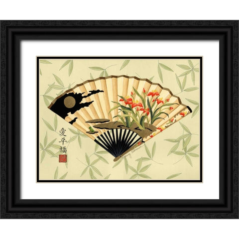 Art of the Geisha II Black Ornate Wood Framed Art Print with Double Matting by Slocum, Nancy