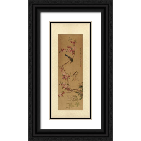 Oriental Silk I Black Ornate Wood Framed Art Print with Double Matting by Unknown