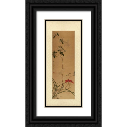 Oriental Silk II Black Ornate Wood Framed Art Print with Double Matting by Unknown