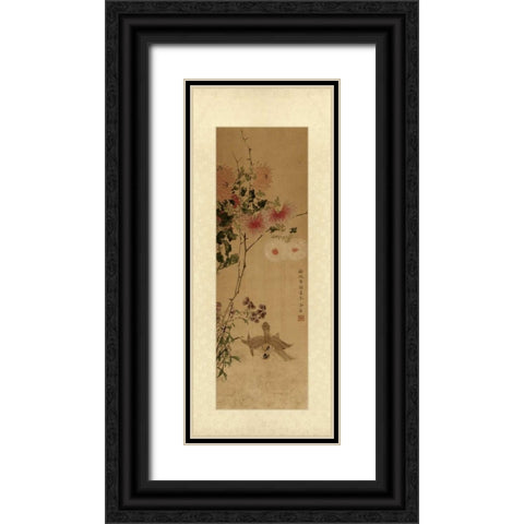 Oriental Silk IV Black Ornate Wood Framed Art Print with Double Matting by Unknown