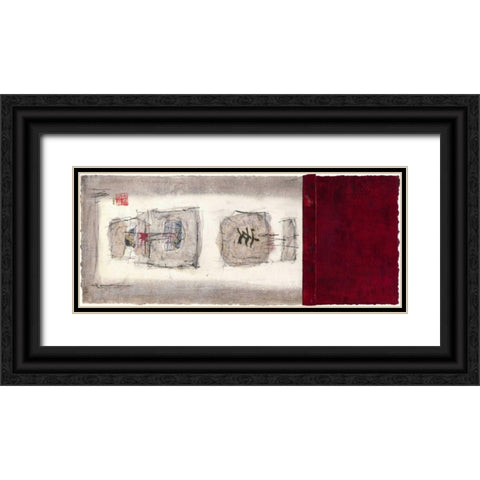 Mauro Tranquility Panel II Black Ornate Wood Framed Art Print with Double Matting by Mauro