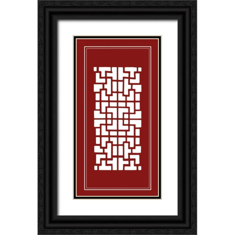 Shoji Screen in Cinnabar III Black Ornate Wood Framed Art Print with Double Matting by Vision Studio