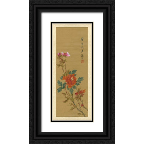 Oriental Floral Scroll I Black Ornate Wood Framed Art Print with Double Matting by Unknown