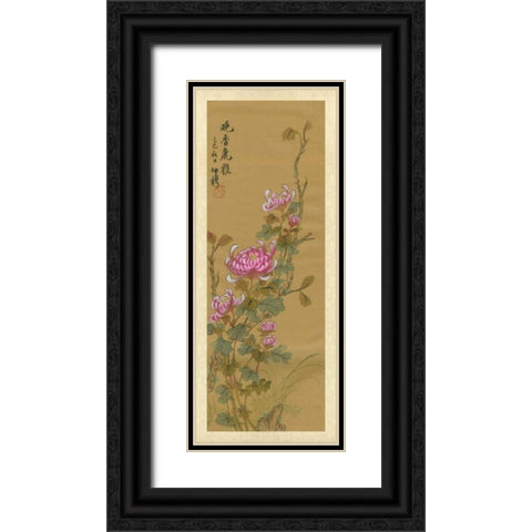 Oriental Floral Scroll III Black Ornate Wood Framed Art Print with Double Matting by Unknown